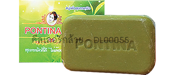 หน้าหลักสินค้า พรทิน่า