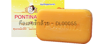 หน้าหลักสินค้า พรทิน่า