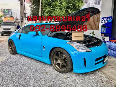 ร้านแบตเตอรี่รถยนต์ นครศรีธรรมราช