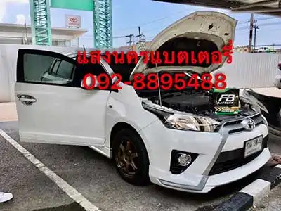 ร้านแบตเตอรี่รถยนต์ นครศรีธรรมราช